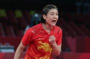 开云平台-国乒女团晋级决赛将战日本 孙颖莎陈梦谁战伊藤？